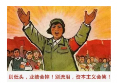 商情雷达 | 说更就更，吃“鸡”更迅猛