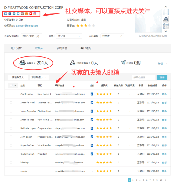 evo真人视讯,上海evo真人视讯怎么样,evo真人视讯数据怎么样