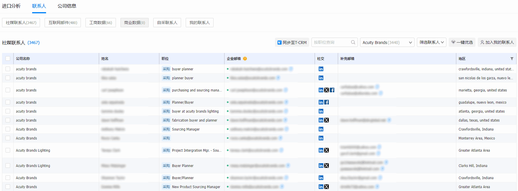 海关统计数据,evo真人视讯海关统计数据,外贸通海关统计数据 海关统计数据,evo真人视讯海关统计数据,外贸通海关统计数据