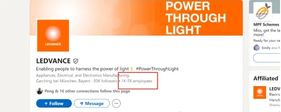 社媒联系人 社媒联系人