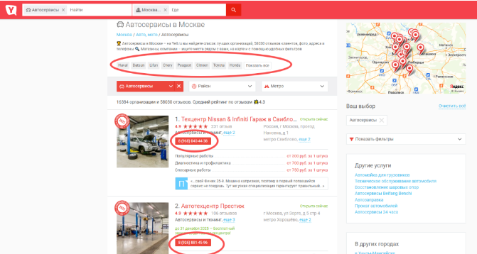 开发俄罗斯客户 开发俄罗斯客户