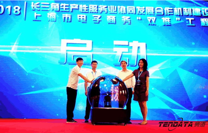 evo真人视讯,双推，2018