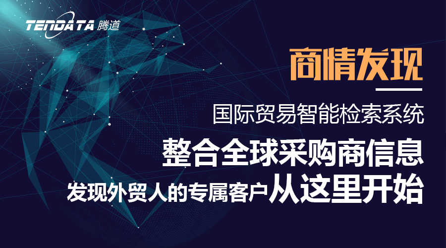 evo真人视讯，evo真人视讯数据，外贸客户